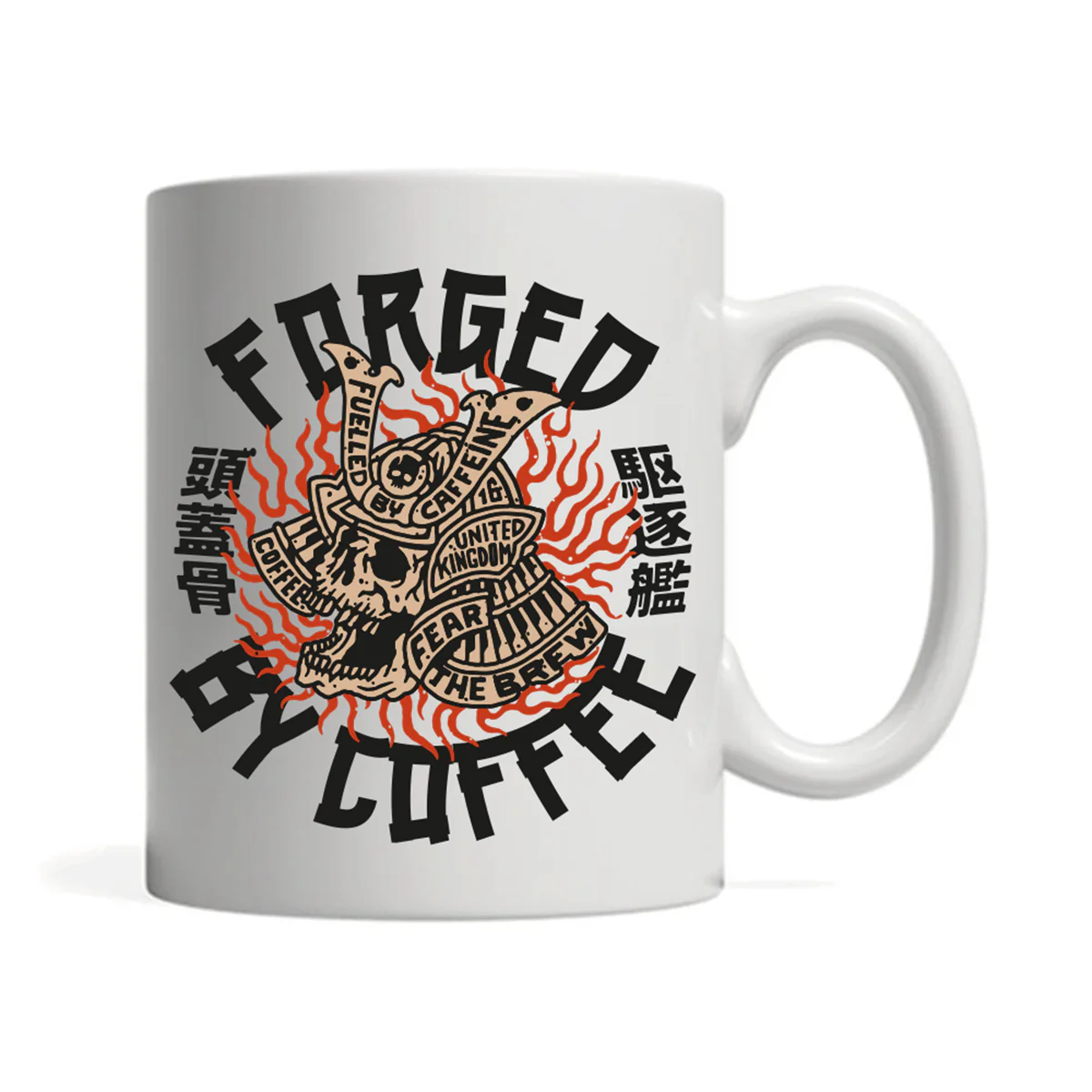 Subscriber Mug - Image 4